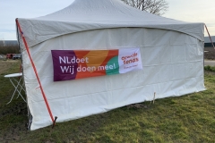 MiniIMG_8753
